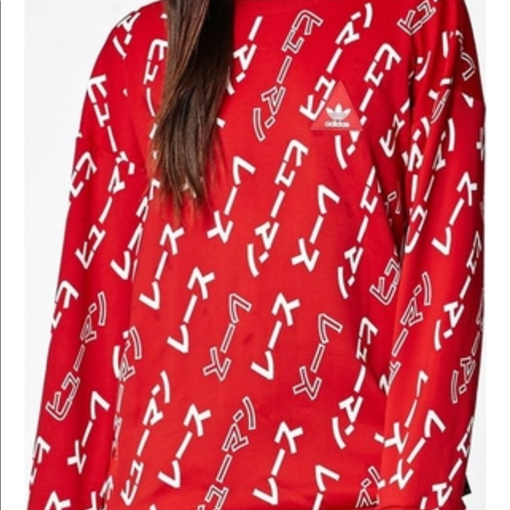 adidas x pharrell williams sweatshirt